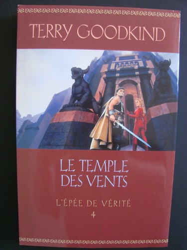 Temple des vents l épée - temple,