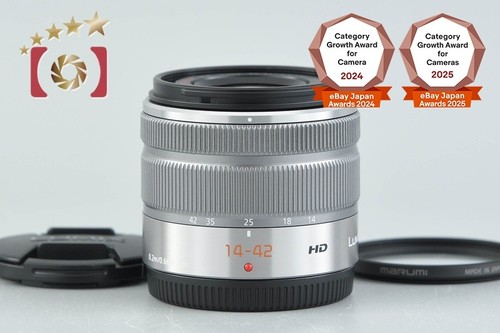 Panasonic lumix vario - lumix,
