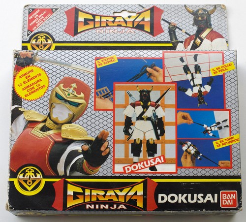 Giraya ninja dokusai bandai - giraya,