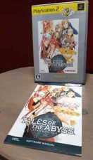 Tales of the Abyss : The Best Series - PS2 JAP