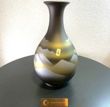 Vase Kutani Seihou doré nuage