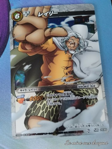 Carte super rare - carte, one