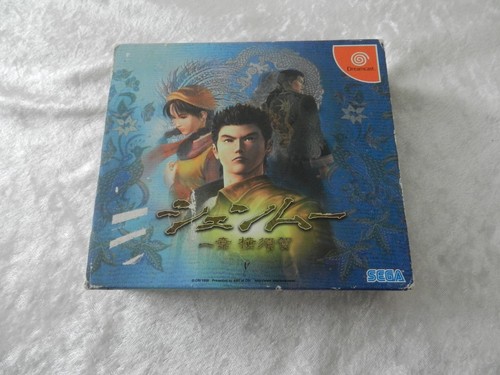 Jeu sega dreamcast coffret - dreamcast,