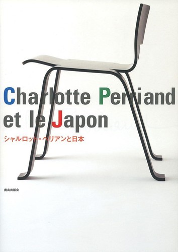 Charlotte perriand japon - charlotte,