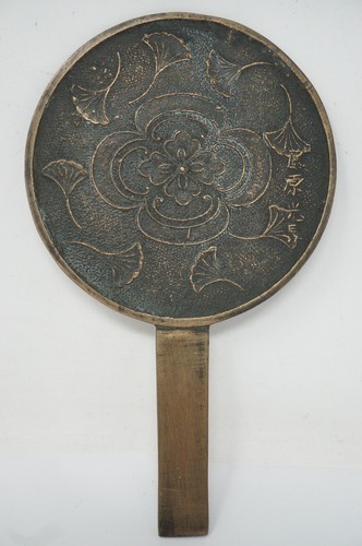Miroir main japonais - miroir,