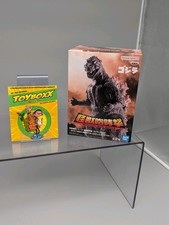Toho monster godzilla roar - toho,