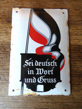 reproduction de plaque émaillée allemande WW2 petit format 18x12 cm