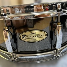 Caisse Claire Universelle