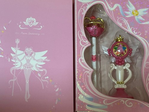 Stylo bille sailor moon - à,