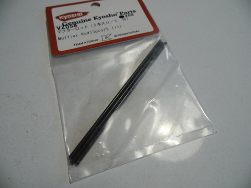 Kyosho vz058 muffler rod 3 - kyosho,