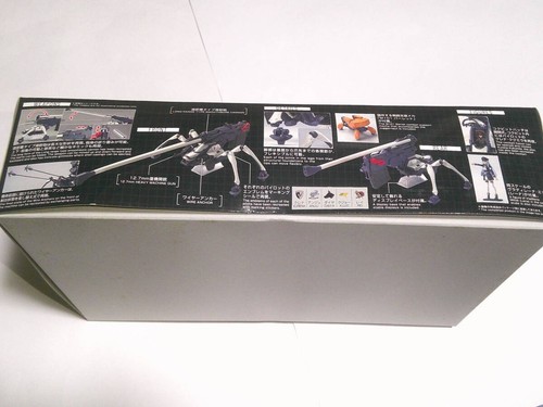 Kit maquette plastique - , type