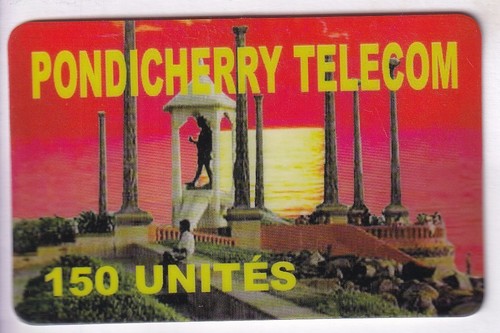 France telecarte phonecard - telecarte, /