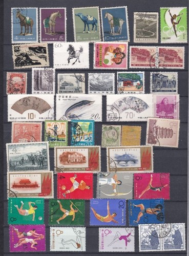 Chine lot 250 timbres - chine, de