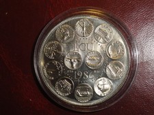 Ecu EUROPA 1986, FDC