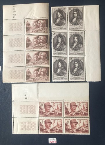 Timbres france neufs sans - timbres,