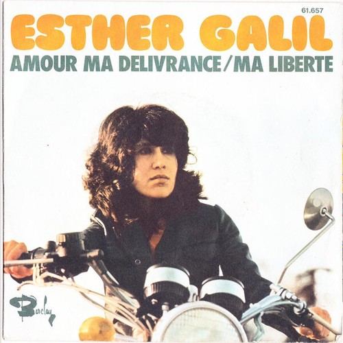 Esther galil amour - esther,