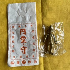Inazuma Eleven Endo Amulet