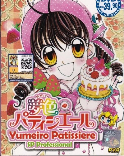 Yumeiro patissiere sp - patissiere,