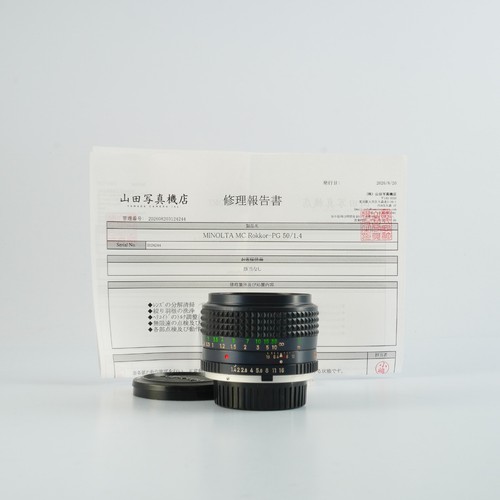 Très bon objectif slr minolta - très,