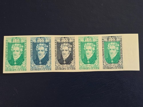 Timbre france 1595 éssai - 1595**,