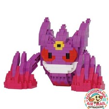 nanoblock Pokémon Mega Gengar RS H18cm Building Kit fm Japan w/Tracking