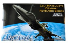 Arcadia Albator Leiji