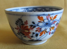 Petit bol thé tasse porcelaine Meissen  1774/1815 décor Imari peint main