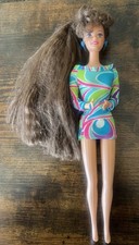 Vintage 1991 Totally Hair