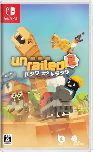 Pré commande unrailed 2 - [pré-commande], !