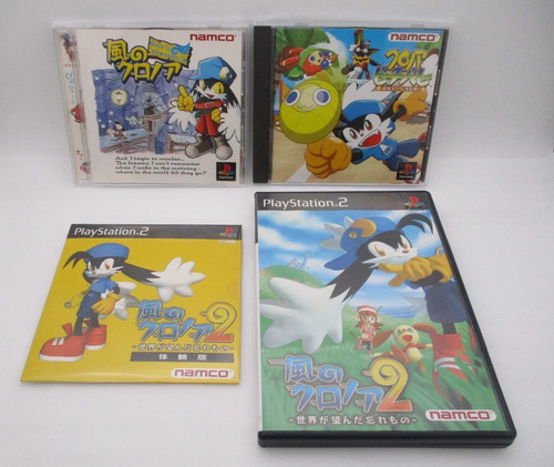 Klonoa door phantomile 1 2 - to,