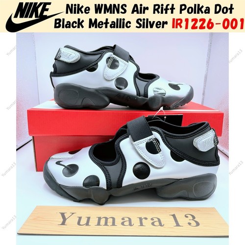 Nike wmns air rift - nike, à