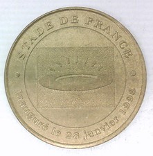 MdP 93 : ST DENIS JETON TOURISTIQUE - STADE DE FRANCE N°2 - 1998 RARE