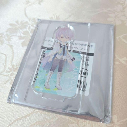 Achat immédiat beau - [achat,