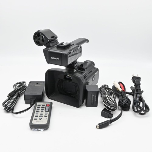 Sony hxr nx30j - nxcam, camera