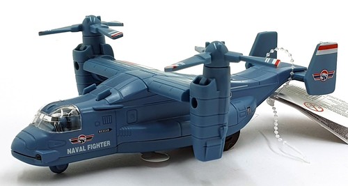 Combat mission 17cms - 17cms, pull