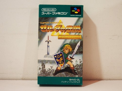 The legend zelda link - zelda, a