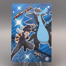 Carte Pokemon Mega Charizard X