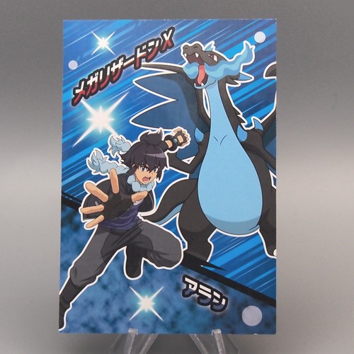 Carte pokemon mega - pokemon, charizard
