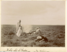 Algérie, Muley Abd El Kader, un méchoui, vue animée  Vintage citrate print T