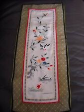 NAPPERON BRODERIE SOIE CHINE CHINOISE ASIATIQUE JAPONAIS EXTREME ORIENT ASIE