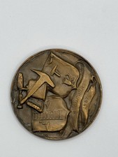 Médaille à J Tribouillois 1957 couverture plomberie marteau de couvreur