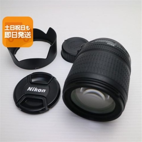Objectif nikon dx - objectif,