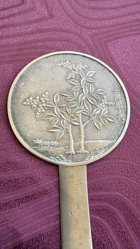 Kagami ancien miroir - ancien, main