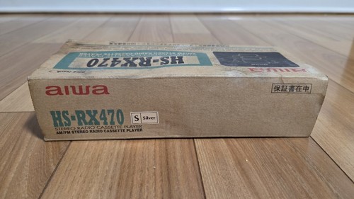 Aiwa rx470 silver stereo - aiwa, hs-rx470