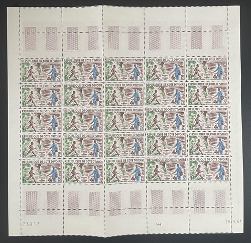 Côte ivoire 1961 199 - côte, yt