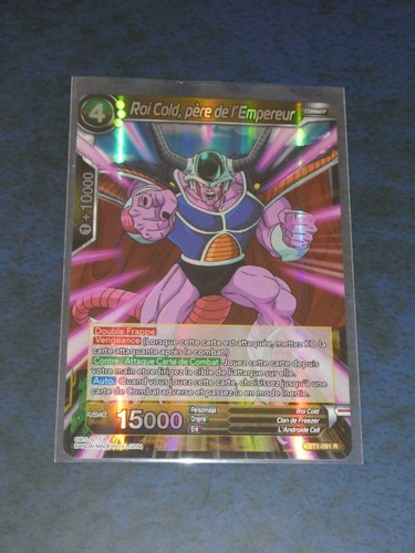 Carte rare bt1 091 - carte,