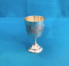 Coquetier BOULENGER modèle CHARDONS en ARGENT MASSIF poinçonné MINERVE