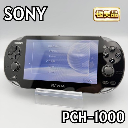 Console sony vita pch - sony,