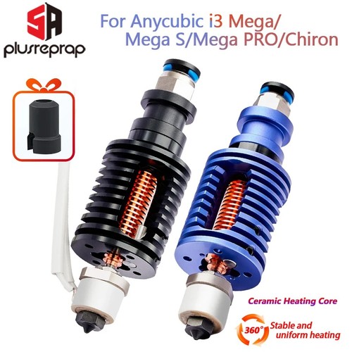 Pour anycubic mega chiron - pour,