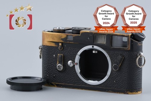 Appareil photo argentique